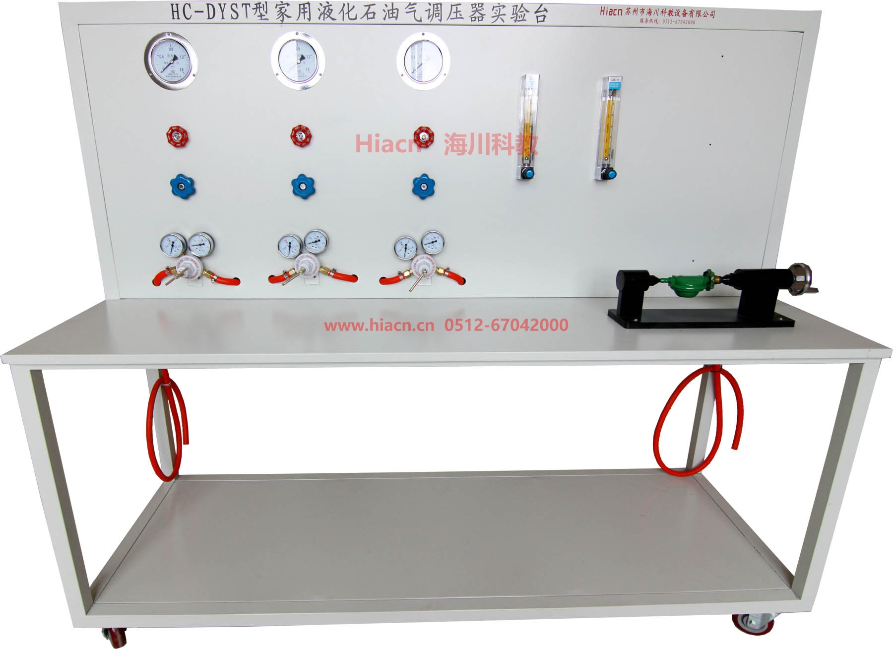 家用液化石油氣調(diào)壓器實(shí)驗(yàn)臺產(chǎn)品圖片