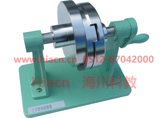 離合器、聯(lián)軸器模型產(chǎn)品圖片