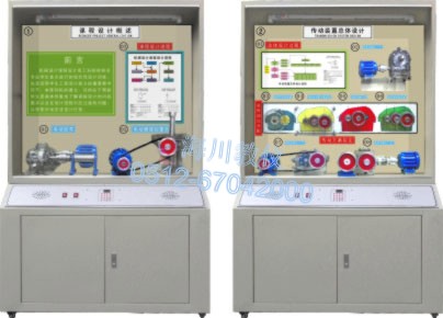 機(jī)械設(shè)計(jì)、課程設(shè)計(jì)示教陳列柜產(chǎn)品圖片
