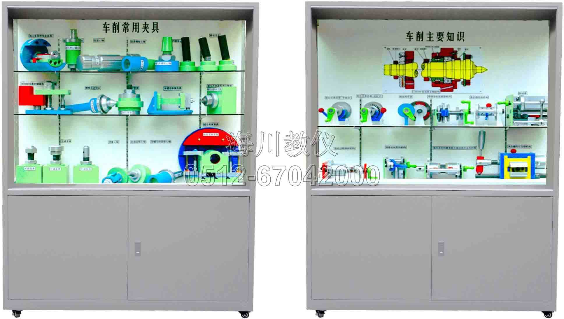 車工工藝學示教陳列柜產(chǎn)品圖片