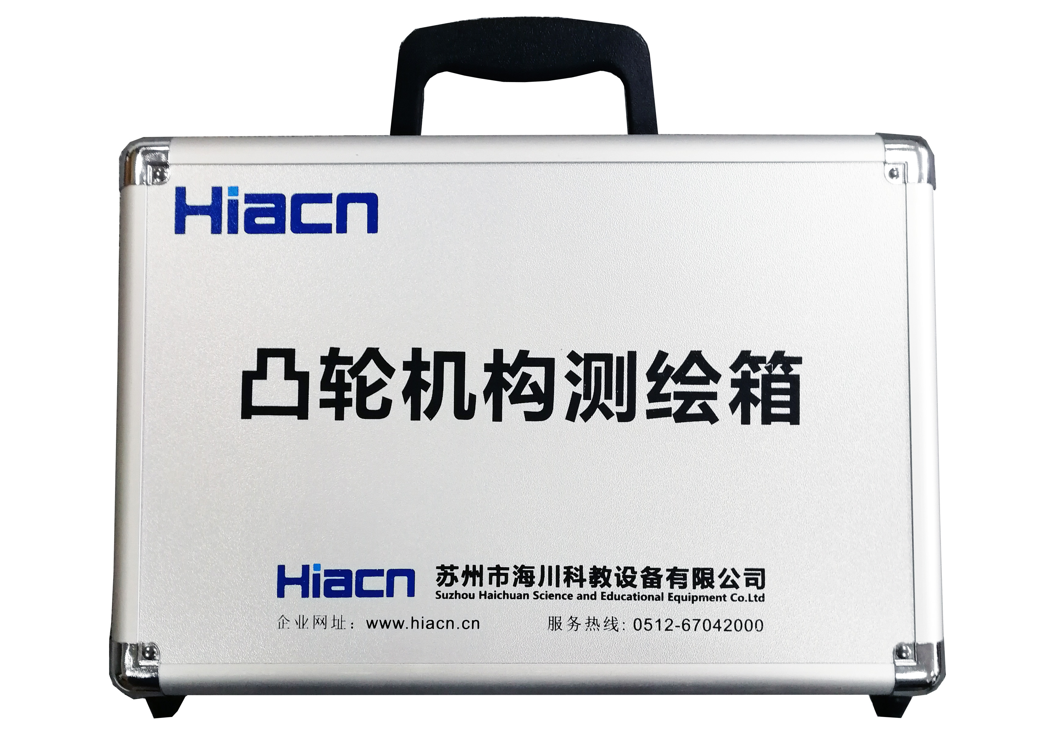凸輪機構測繪箱產(chǎn)品圖片
