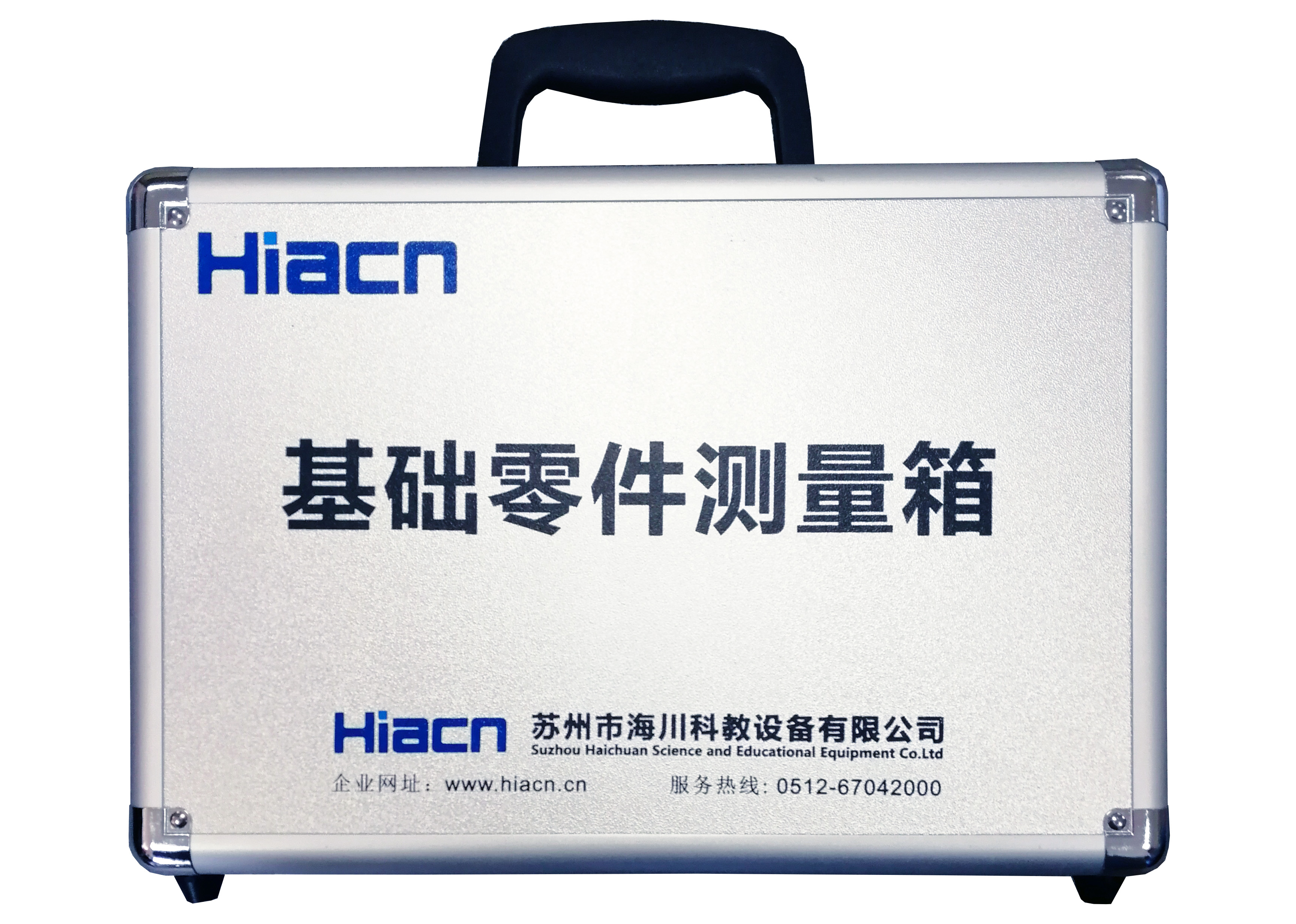 基礎零件測量箱產(chǎn)品圖片