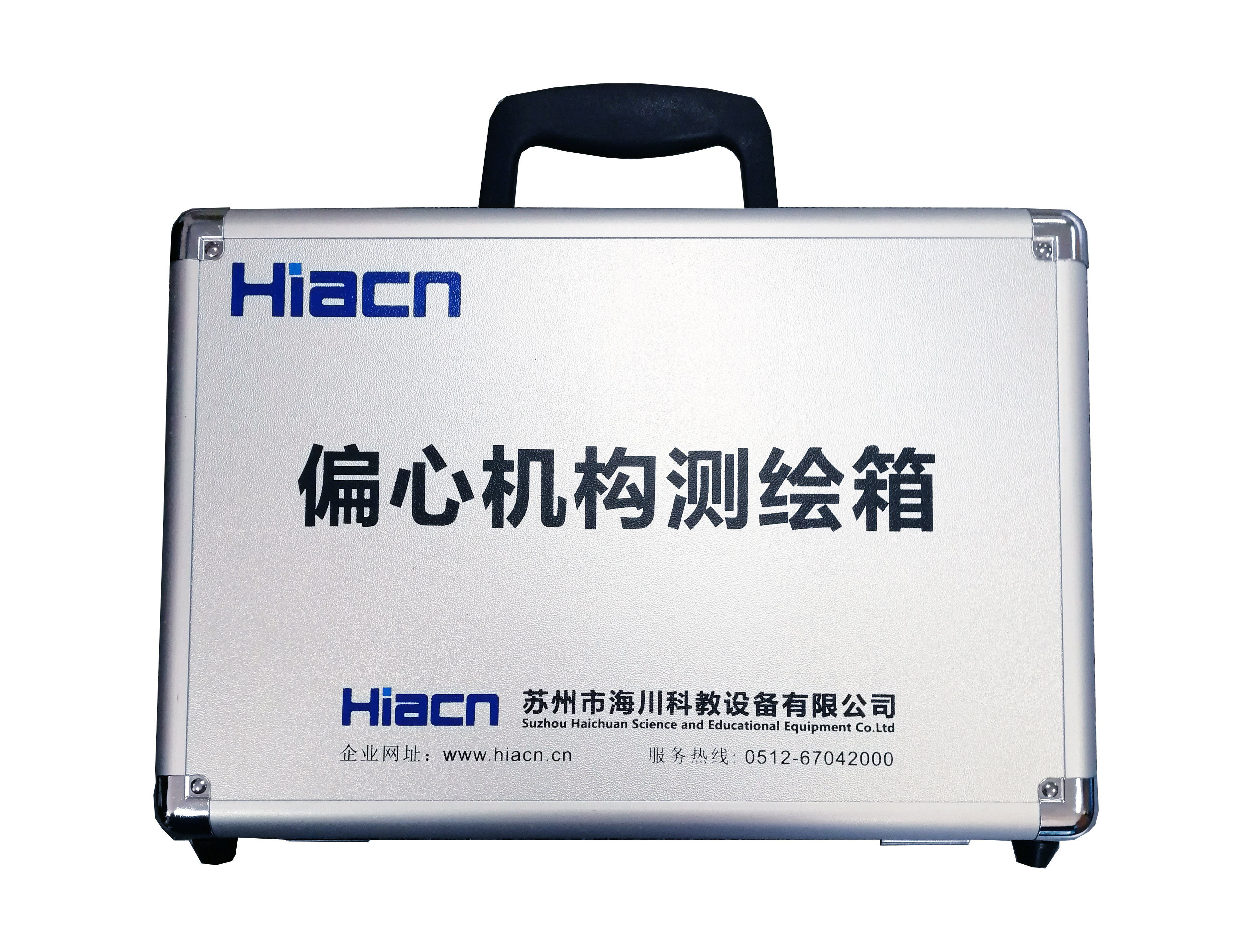 偏心機構測繪箱產(chǎn)品圖片